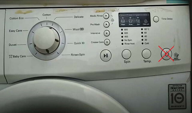 Не работает кнопка включения в стиральной машине аег